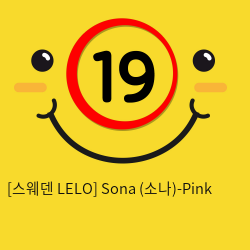 [스웨덴 LELO] Sona (소나)-Pink