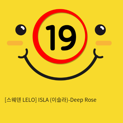 [스웨덴 LELO] ISLA (이슬라)-Deep Rose