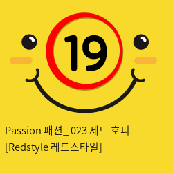 Passion 패션_ 023 세트 호피 [Redstyle 레드스타일]