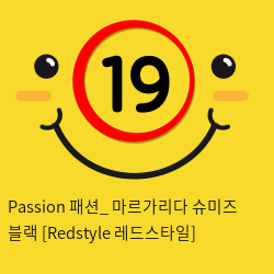 Passion 패션_ 마르가리다 슈미즈 블랙 [Redstyle 레드스타일]