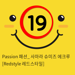 Passion 패션_ 사마라 슈미즈 에크루 [Redstyle 레드스타일]