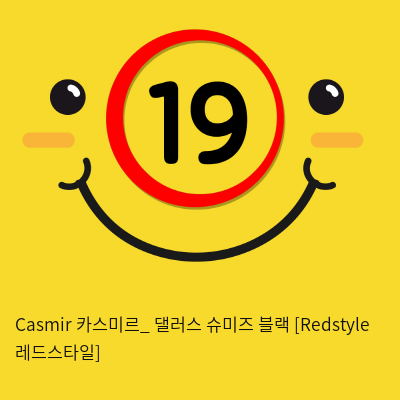 Casmir 카스미르_ 댈러스 슈미즈 블랙 [Redstyle 레드스타일]