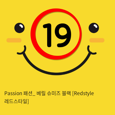 Passion 패션_ 베릴 슈미즈 블랙 [Redstyle 레드스타일]